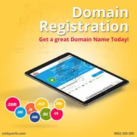 Domain Name Registration in India | Cheap Domain Registration - 1