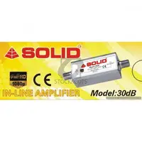 Solid ILA-30 30dB Coaxial Line Amplifier - 1
