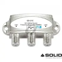 SOLID GD-21C 2 in 1 DiSEqC Switch - 1