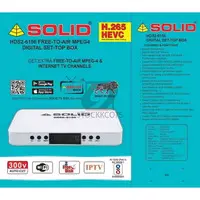 SOLID HDS2-6156 H.265/HEVC DVB-S2 FullHD FTA Set-Top Box - 1