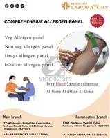 Comprehensive Allergen Panel - 1