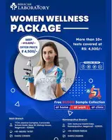 Package for Women's Wellness || Beracah Laboratory