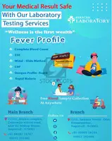 Fever Profile Package || Best Laboratory in Nagercoil