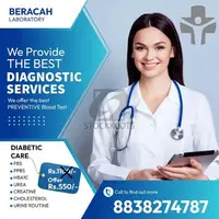 Best Diabetes Care Package || Best Laboratory in Nagercoil - 1