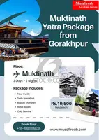 Gorakhpur to Muktinath Tour, Muktinath Tour from Gorakhpur
