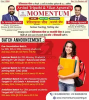 Momentum New Batches For IIT-JEE and NEET Preparation in gorakhpur