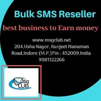 Become a Bulk SMS Reseller: Staying ahead of the curve and competition - 1