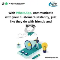 Is WhatsApp Green Tick essential to use WhatsApp API - 1