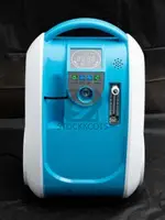 Best Oxygen Concentrator on Rent at Reasonable Price in Delhi - 1