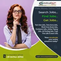 Hiring 1500 Fresher candidates for data entry jobs - 1