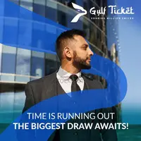 GulfTicket: Your Gateway to Dubai Lottery Online - 2