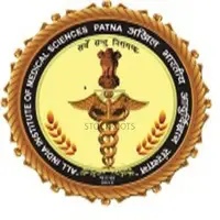 AIIMS Patna | Top Nursing Colleges | Admission in Nursing Course - 1