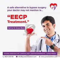 EECP approved treatment- Poona Preventive Cardiology Centre