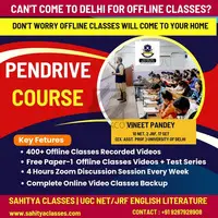 Get Best Recorded Pen Drive Course For UGC NET JRF English Literature - 1