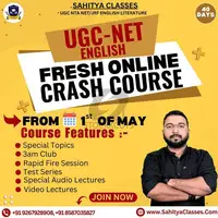 Boost Your UGC NET English Preparation with Exclusive Offline Batch Video Lectures