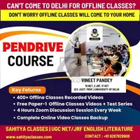Boost Your UGC NET English Preparation with Exclusive Offline Batch Video Lectures