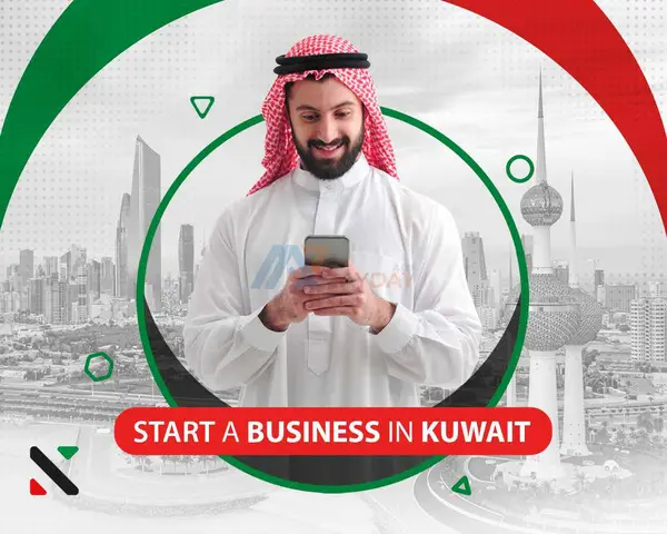 Start a Business in Kuwait - 1
