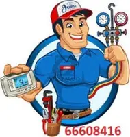 Hawalli Ac Repairing And Maintenence Service 66608416