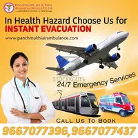 Hire Panchmukhi Air Ambulance Services in Ranchi with Experienced Medical Crew