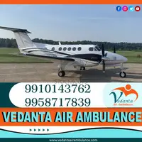 Vedanta Air Ambulance Services in Gorakhpur - 1