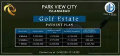 Park view city Islamabad - 1