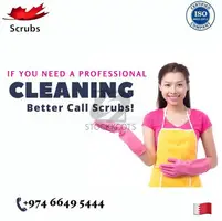SCRUBS CLEANING - 5