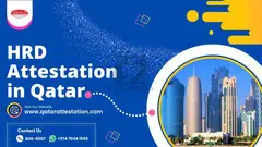 How to Easily Complete HRD Attestation in Qatar: A Step-by-Step Guide - 1