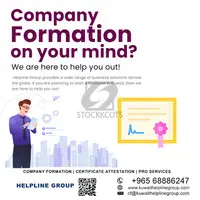 Company formation in Qatar - 1