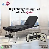 Buy Folding Massage Bed online in Qatar from Yaqeen Trading at QAR: 499 - 1