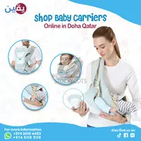 Shop Baby Carriers Online in Doha | Yaqeentrading Qatar - 1