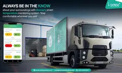 "Enhancing Cold Chain Management in Qatar with GPS and Temperature Tracking"