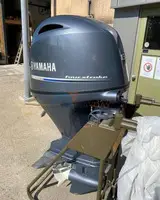 Yamaha Outboard Motor 4 Stroke 115hp,150,200,250,300,350hp Buy my Boat equipment - 1