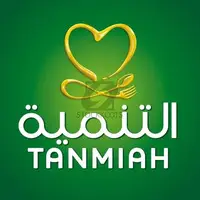 Premium Chicken: Tanmiah's Hormone-Free, Juicy & Tender Halal Chicken - 1