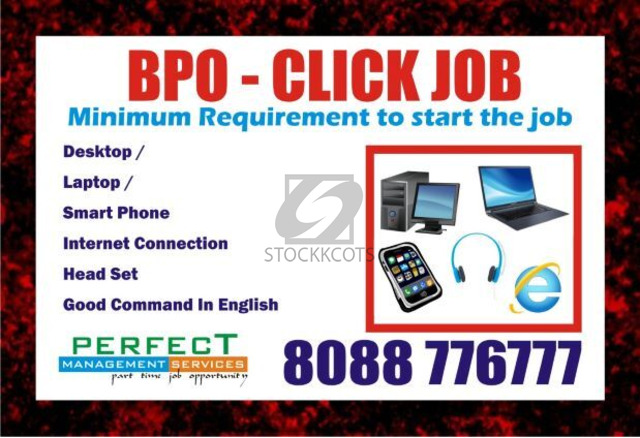 BPO Jobs work from Home | Daily Income Rs. 800/- Plus | 822 - 1/1