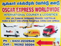Free Door Pick up DHL  International Courier Coimbatore - Indian International Express