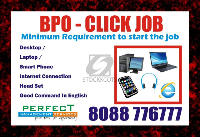 BPO jobs make Daily Income  Rs. 600/- From Mobile | 1210 Unlomited work - 1/1