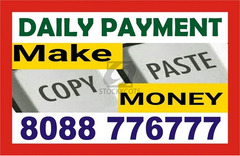 Copy paste job | data entry jobs near me | Work at Home | 1283 |