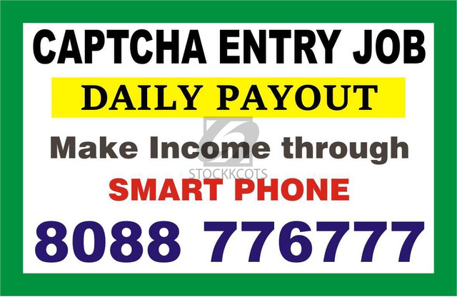 Captcha Entry Job | Daily payout make income from mobile at  Home  | 1478 | - 1/1