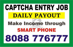 Captcha Entry Job | Daily payout make income from mobile at  Home  | 1478 | - 1