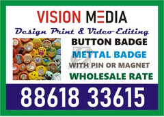 Digital printing service done at Vision Media button badge | 3065 | ID Card