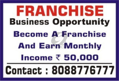 Make Monthly Income Franchise Biz Opportunity