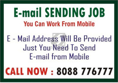 E-mail sending job | Mabile based jobs  | 2086  | online Part time jobs