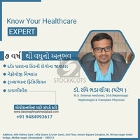 best nephrologist in Ahmedabad - 1