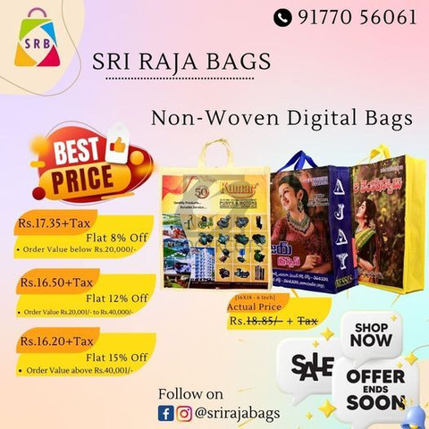Fashionable Sidepatty Stitching Bags Wholesale || Sri Raja Bags - 1/1