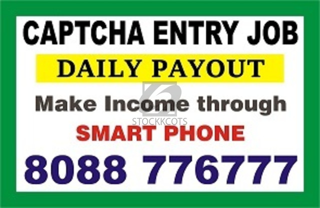 Home based data entry Jobs | Captcha Entry job | 1688 | daily Income - 1/1