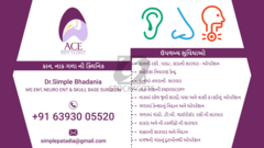ENT Clinic in Ahmedabad