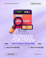 Free Domain Rating Checker Tool - 1